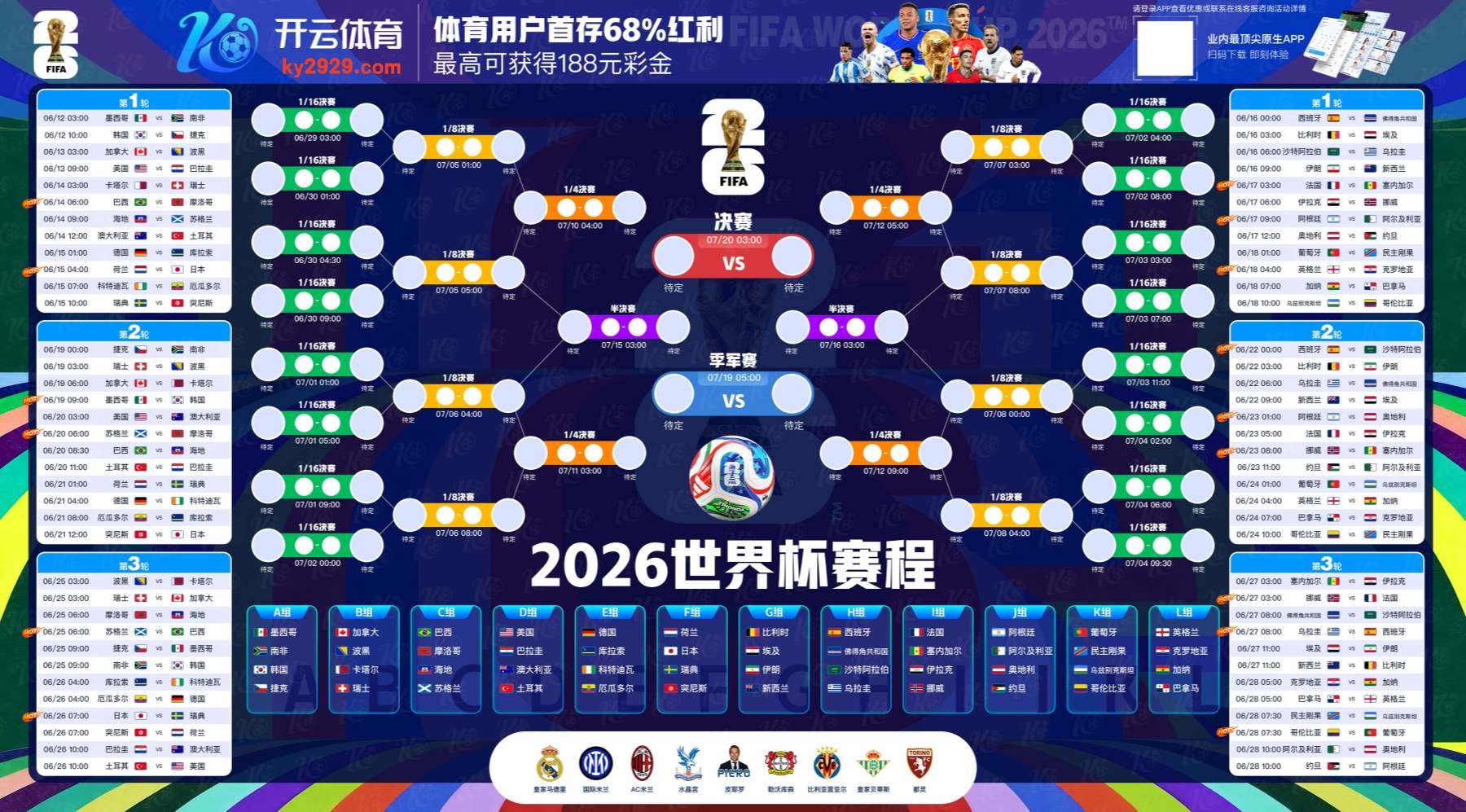 1xbet|1xbet体育|1xbet官方网站