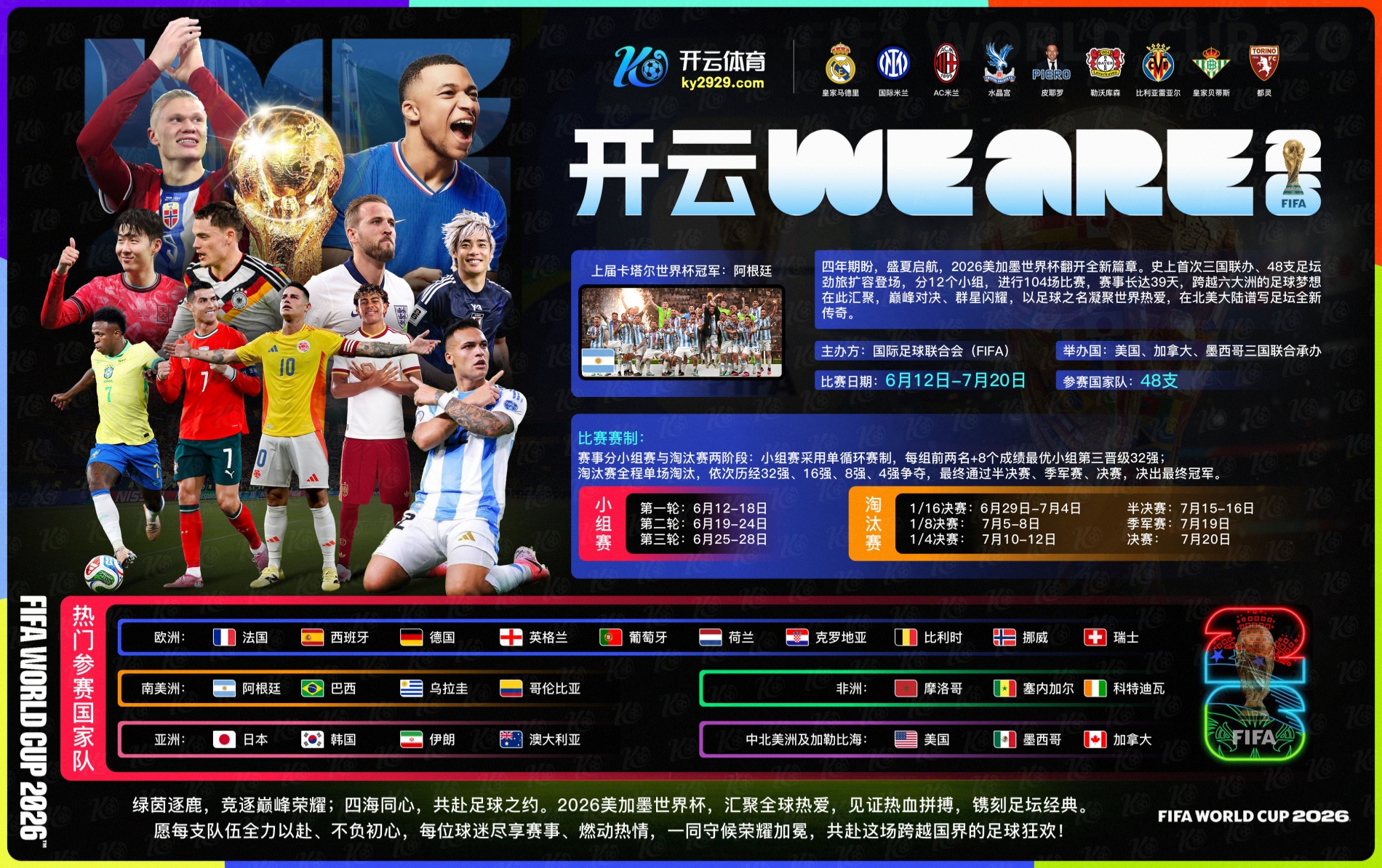 1xbet|1xbet体育|1xbet官方网站