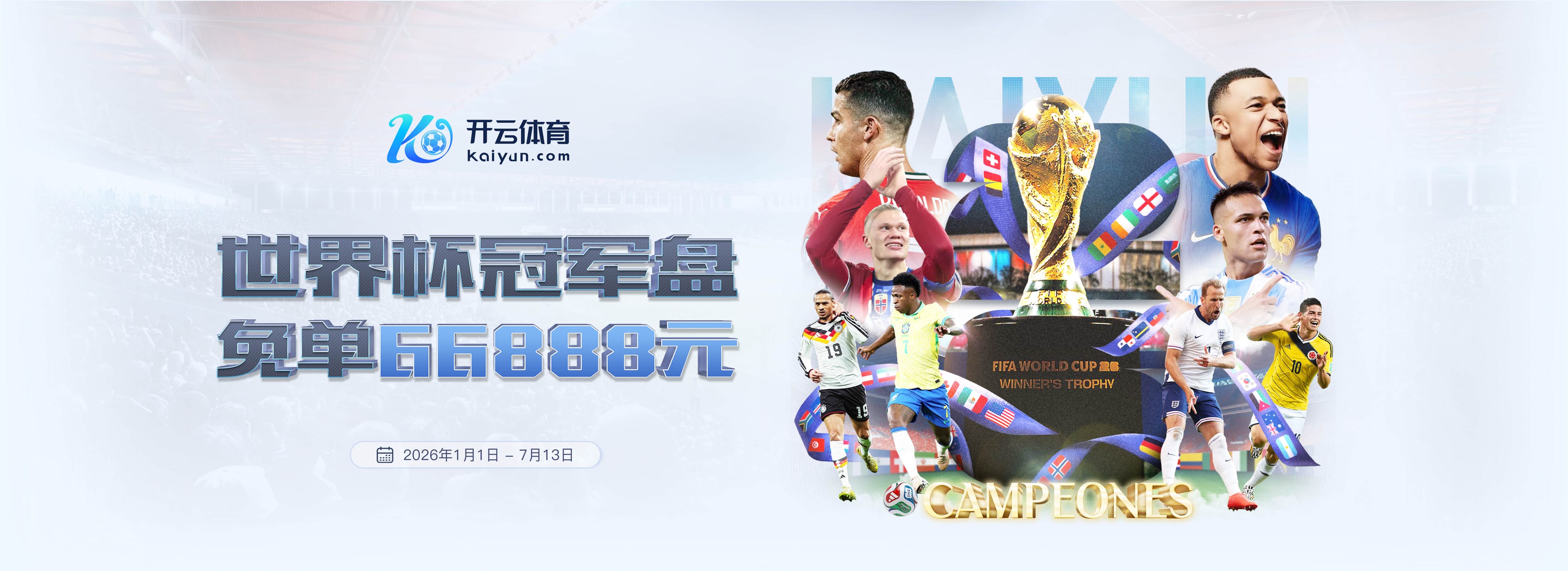1xbet|1xbet体育|1xbet官方网站