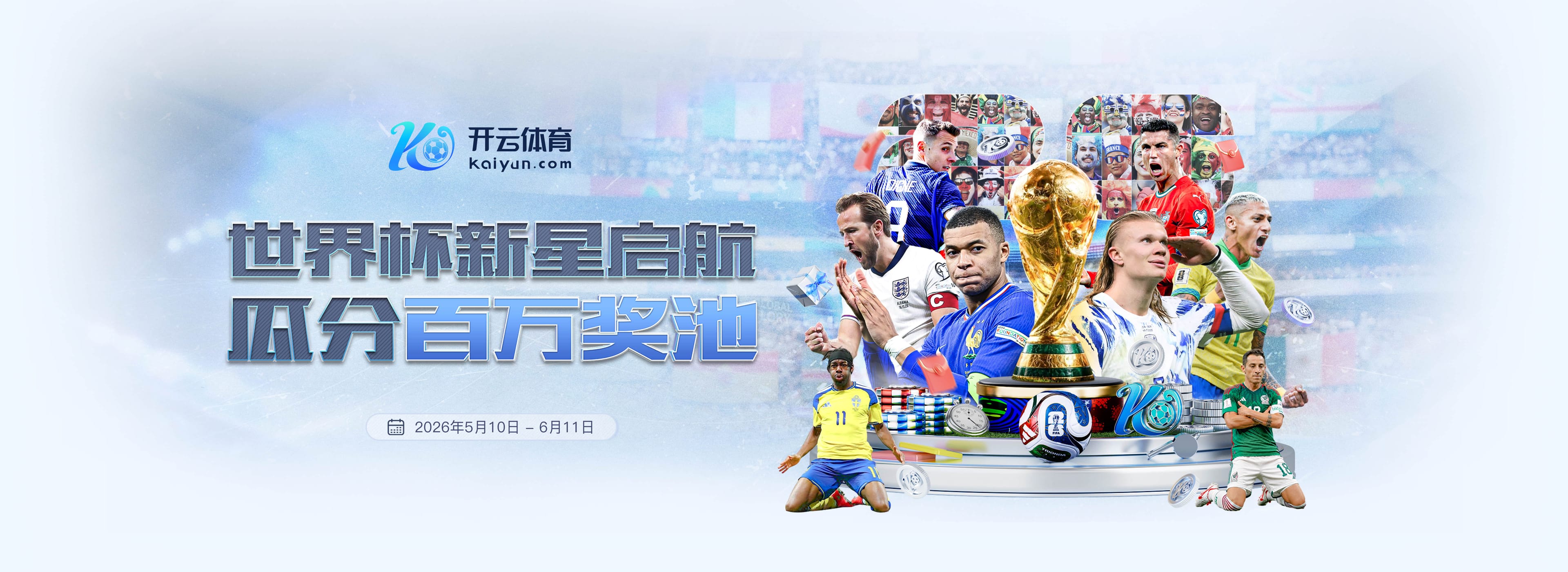 1xbet|1xbet体育|1xbet官方网站