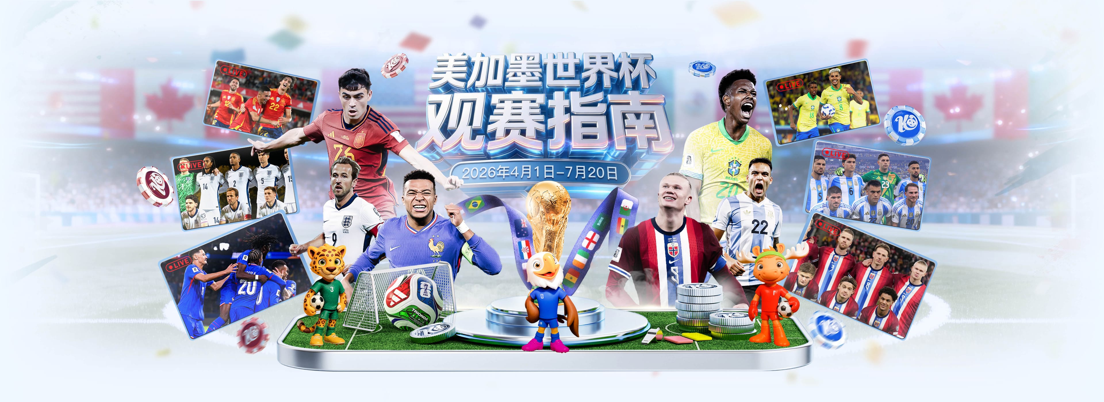 1xbet|1xbet体育|1xbet官方网站